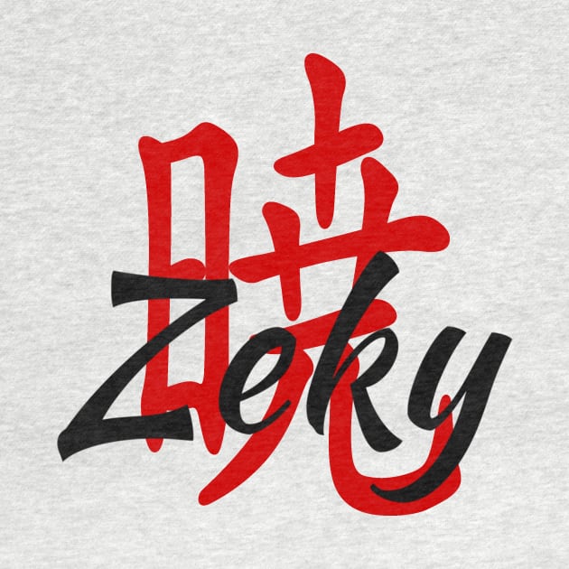 Akatsuki Zeky Logo by s1fter